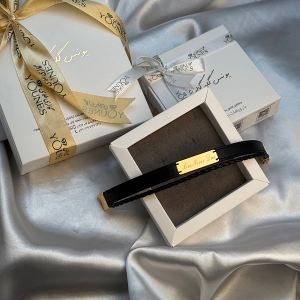 دستبند پلاک مستطیلی حکاکی طلا